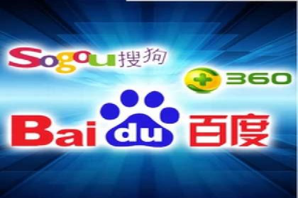 社交媒体与SEM营销推广的完美结合案例